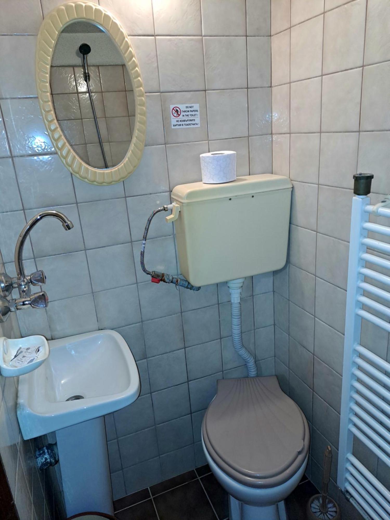 Kovacha Guest House Raduil Εξωτερικό φωτογραφία