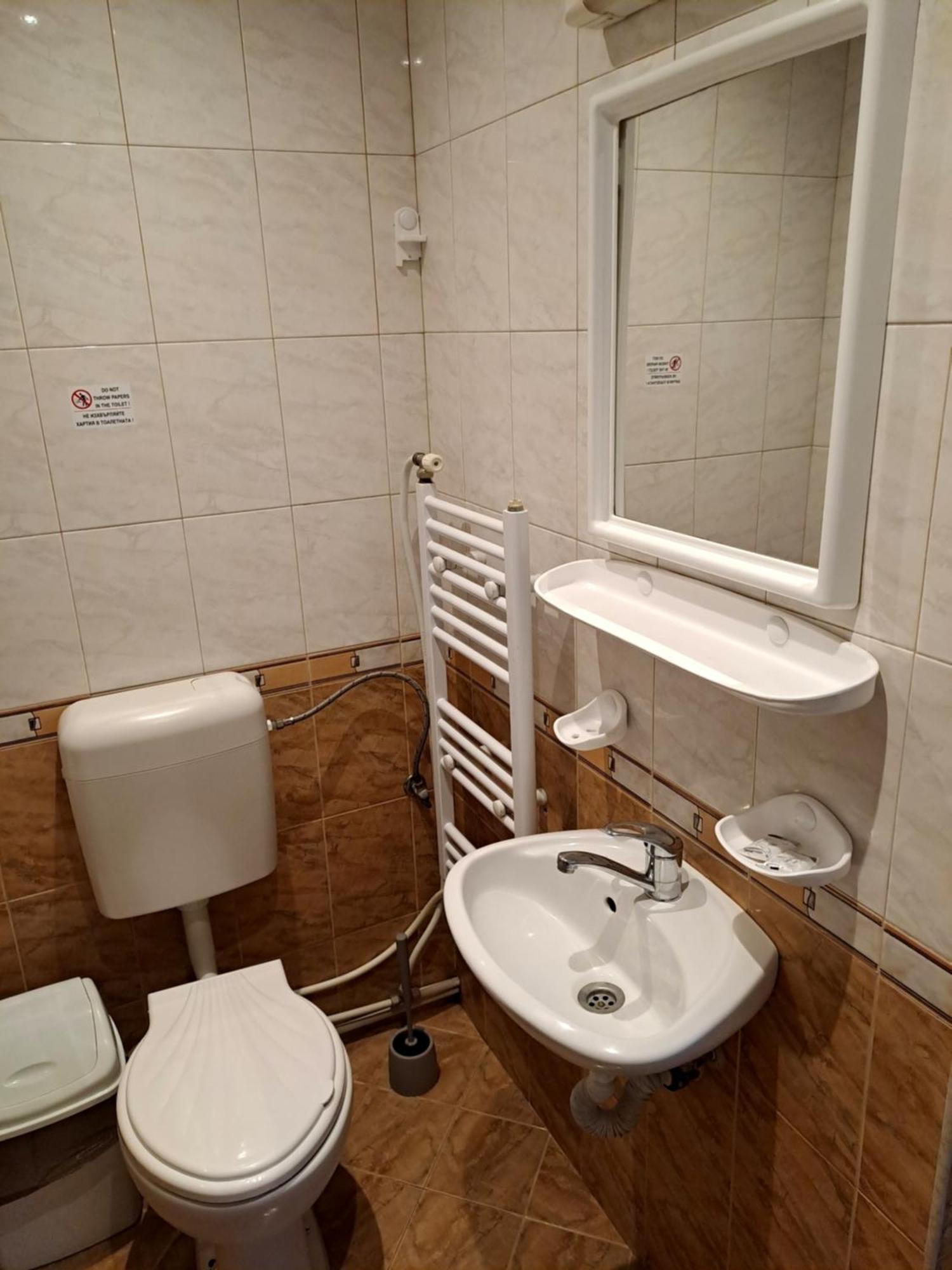 Kovacha Guest House Raduil Εξωτερικό φωτογραφία
